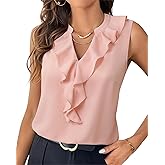 Lotusmile Womens Dressy Tank Tops Summer Ruffle V Neck Sleeveless Blouse Work Shirt Chiffon Business Casual Outfits