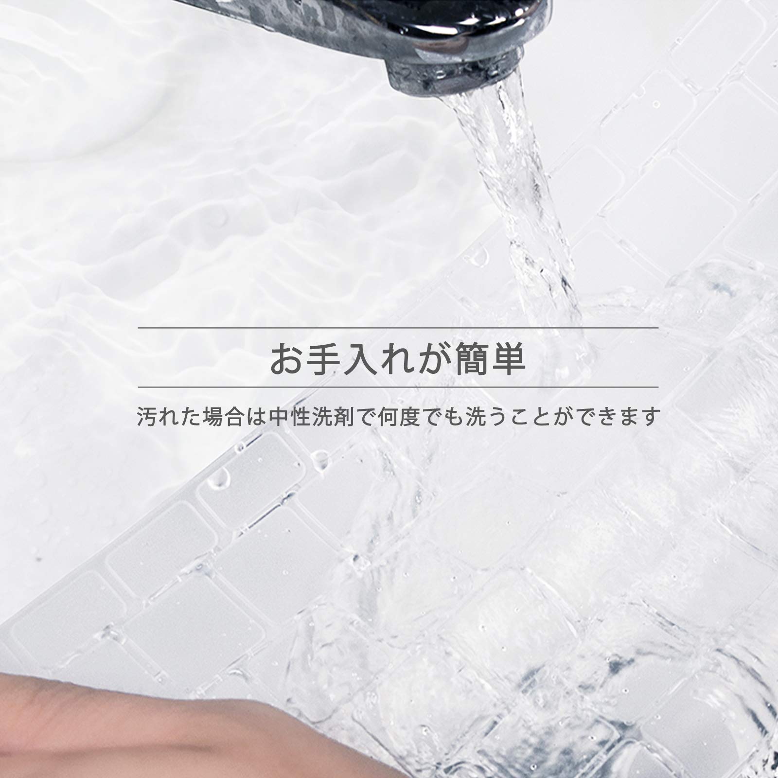 [Latest Improvement] MacBook Pro 13/15 inch A2159 / A1706 / A1707 / A1989 / A1990 Keyboard Cover (2016/2017/2018) Compatible with Touch Bar Models JIS Japanese Layout Waterproof Dustproof Ultra Thin