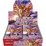 ポケモンカードゲーム ソード&シールド 拡張パック「シールド」 BOX