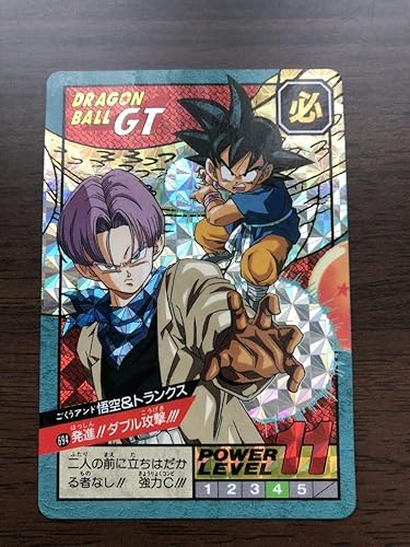 Amazon Co Jp ドラゴンボールgt スーパーバトル Wキラ カードダス ダブル 隠し プリズム Ppカード ホビー 通販