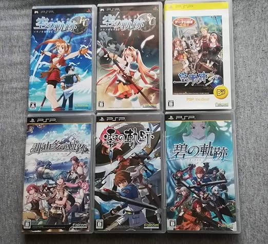 Amazon Co Jp Psp Track Series Set Of 6 Sky Trails Fc Sky Trails Sc 3rd Azer Trail Zero Nayuha Trails Hobby