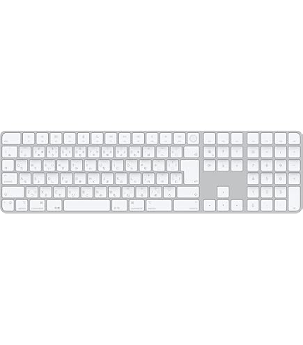 Amazon.com: Apple Magic Keyboard with Touch ID and Numeric Keypad