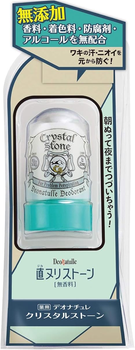 Amazon 医薬部外品 デオナチュレ クリスタルストーン ワキ用 直ヌリ 制汗剤 1個 デオナチュレ ビューティー 通販