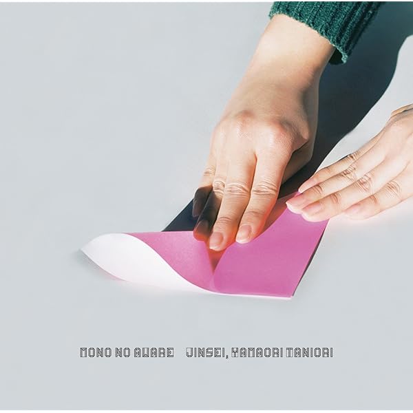 MONO NO AWARE  LP/CD/DVDセット MONO NO AWARE - Irreplaceable things - Amazon.com Music