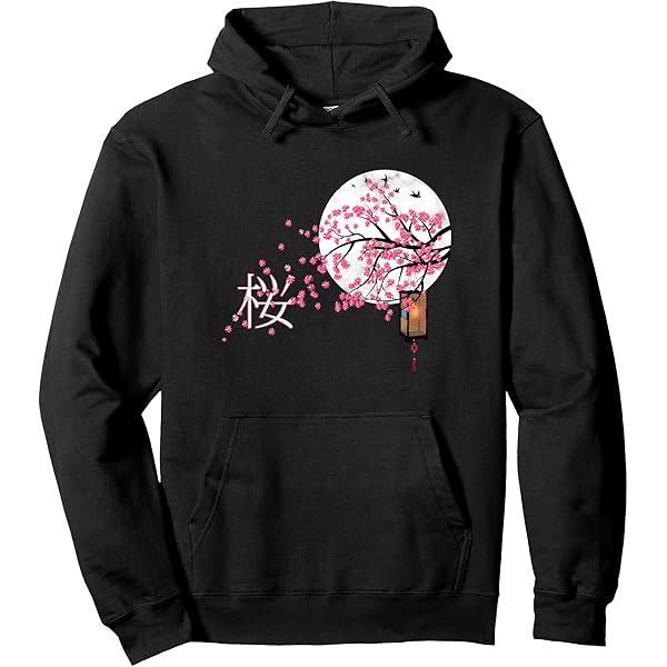 Amazon.com: Japanese Cherry Blossom Japan Style Sakura Men Women
