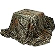 LOOGU Camo Netting, Duck Blinds Cover, Quiet Mesh Net, Camouflage Netting Cover Army Military 59" W Mesh Fabric Cloth Material for Hunting Blind