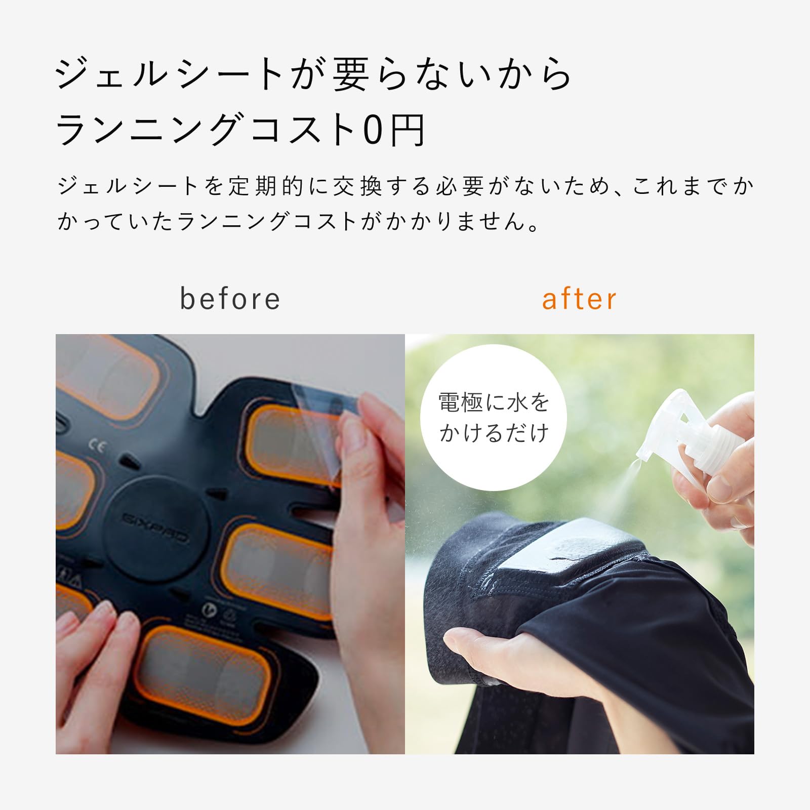 Mua 【公式ストア限定】シックスパッド コアベルト・アブズ 2/SIXPAD 