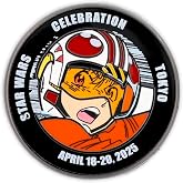 Star Wars Enamel Pin | SWC 2025 Exclusive