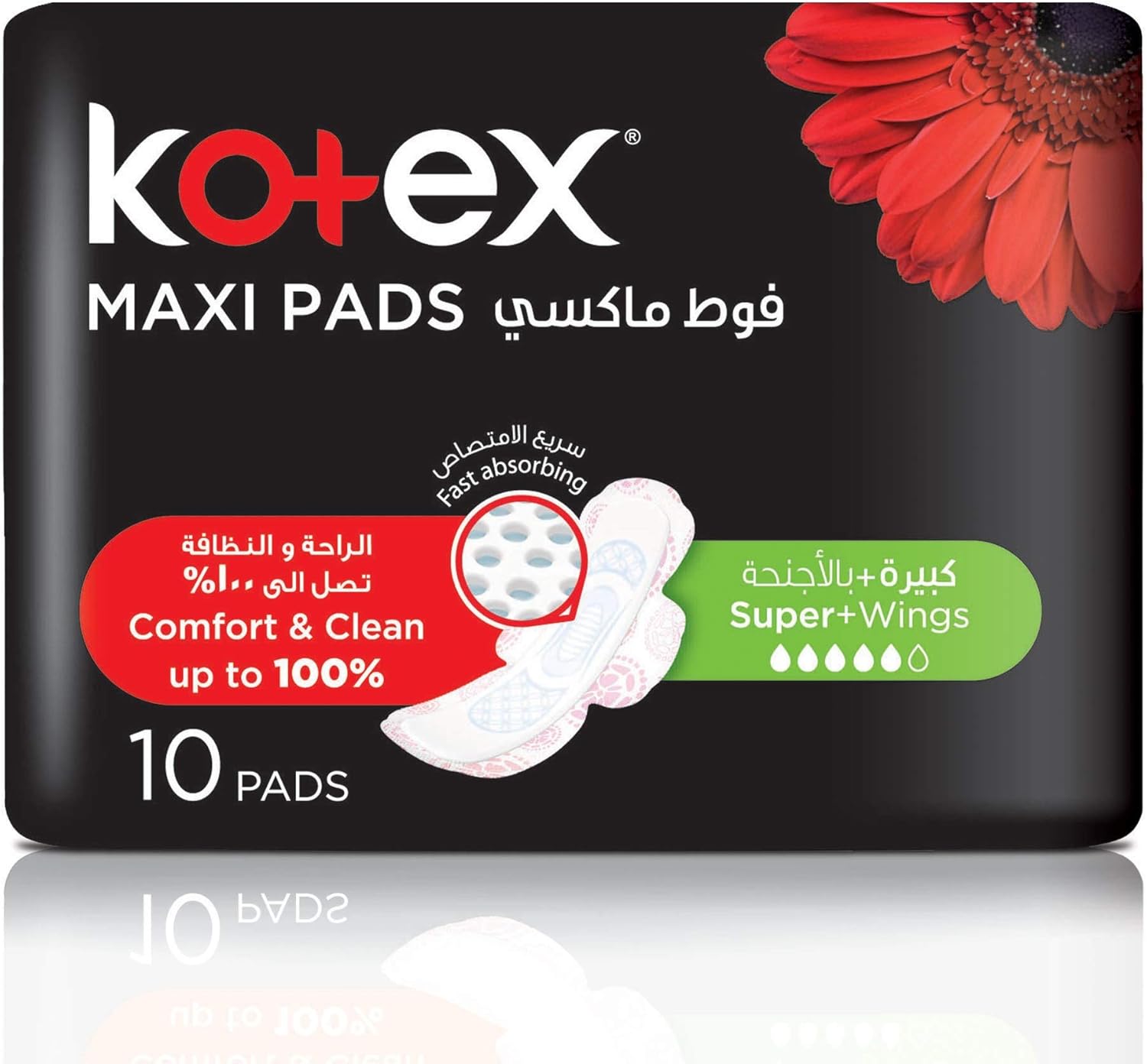 Kotex Maxi Pads Super with Wings 10 Sanitary Pads Buy Online at Best