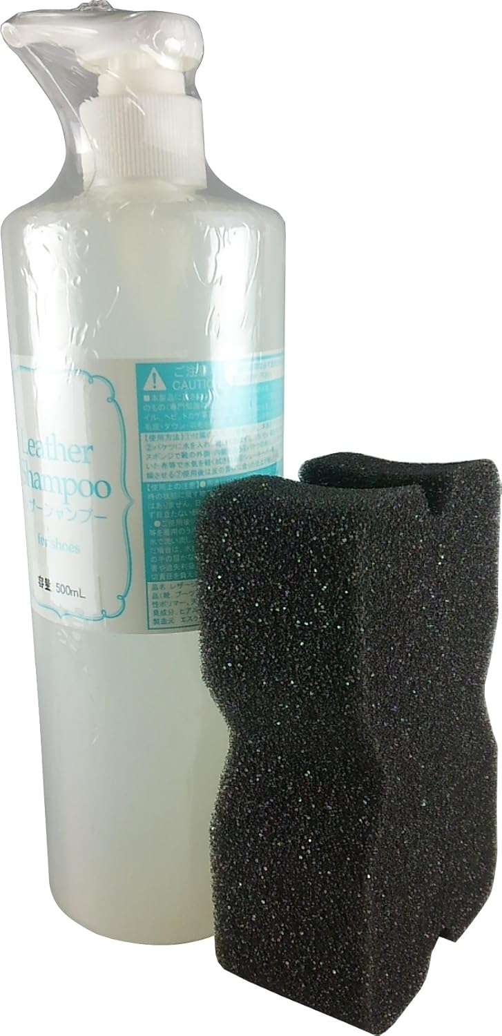 Amazon Co Jp Sk アミノ酸で洗う レザーシャンプー 業務用 500ml シューズ バッグ