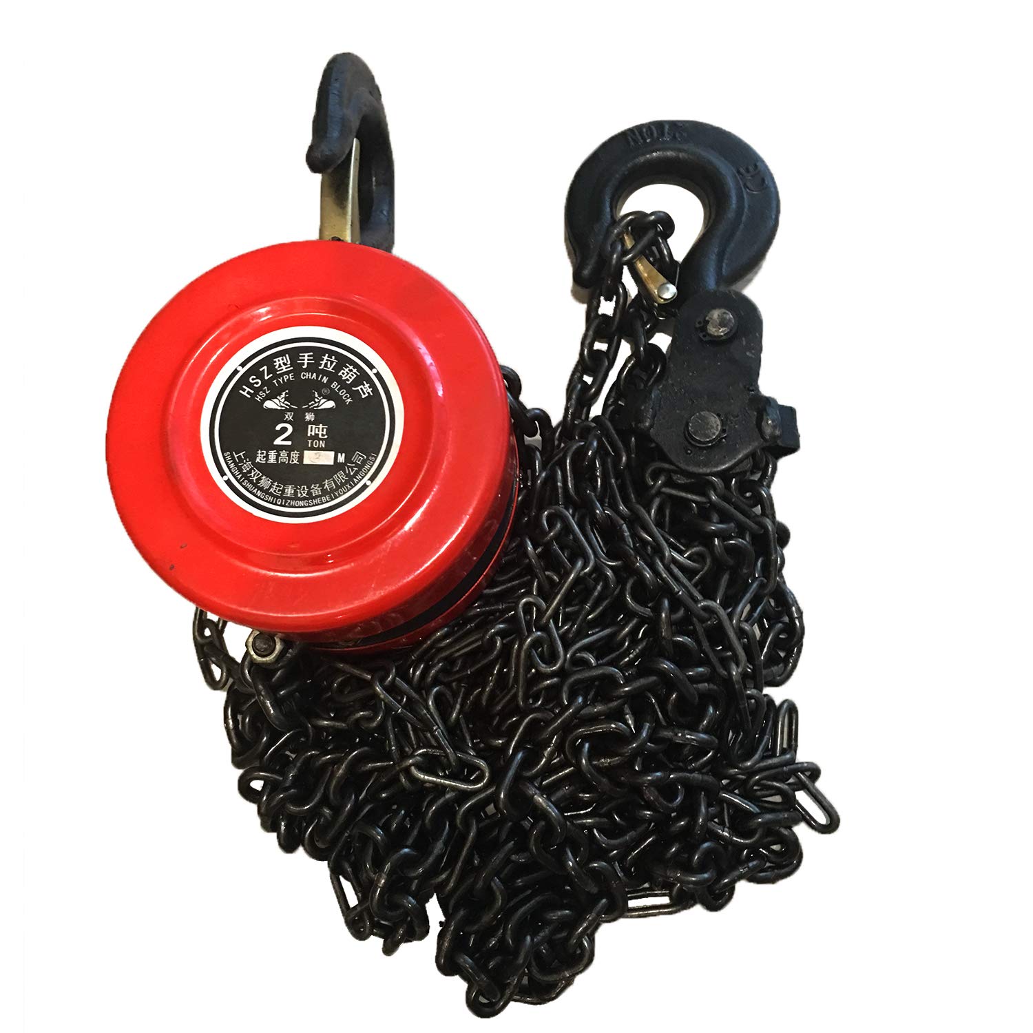 HSZ Type Chain Block/Manual Hoist with 2 Hooks, 2 Ton (4, 000 lb) Capacity