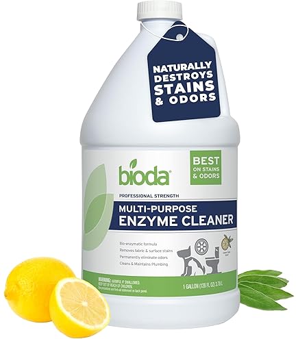 Amazon.com: STAPLES COASTWIDE 920341 Enzyme Plus Odor