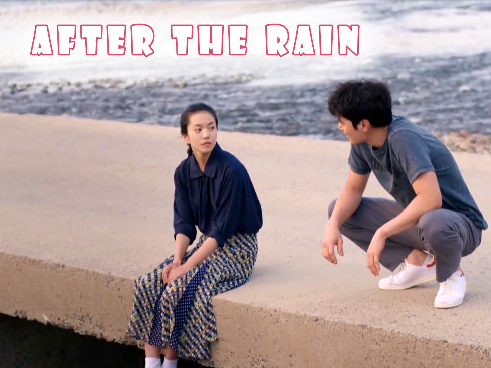 Watch After The Rain | Prime Video