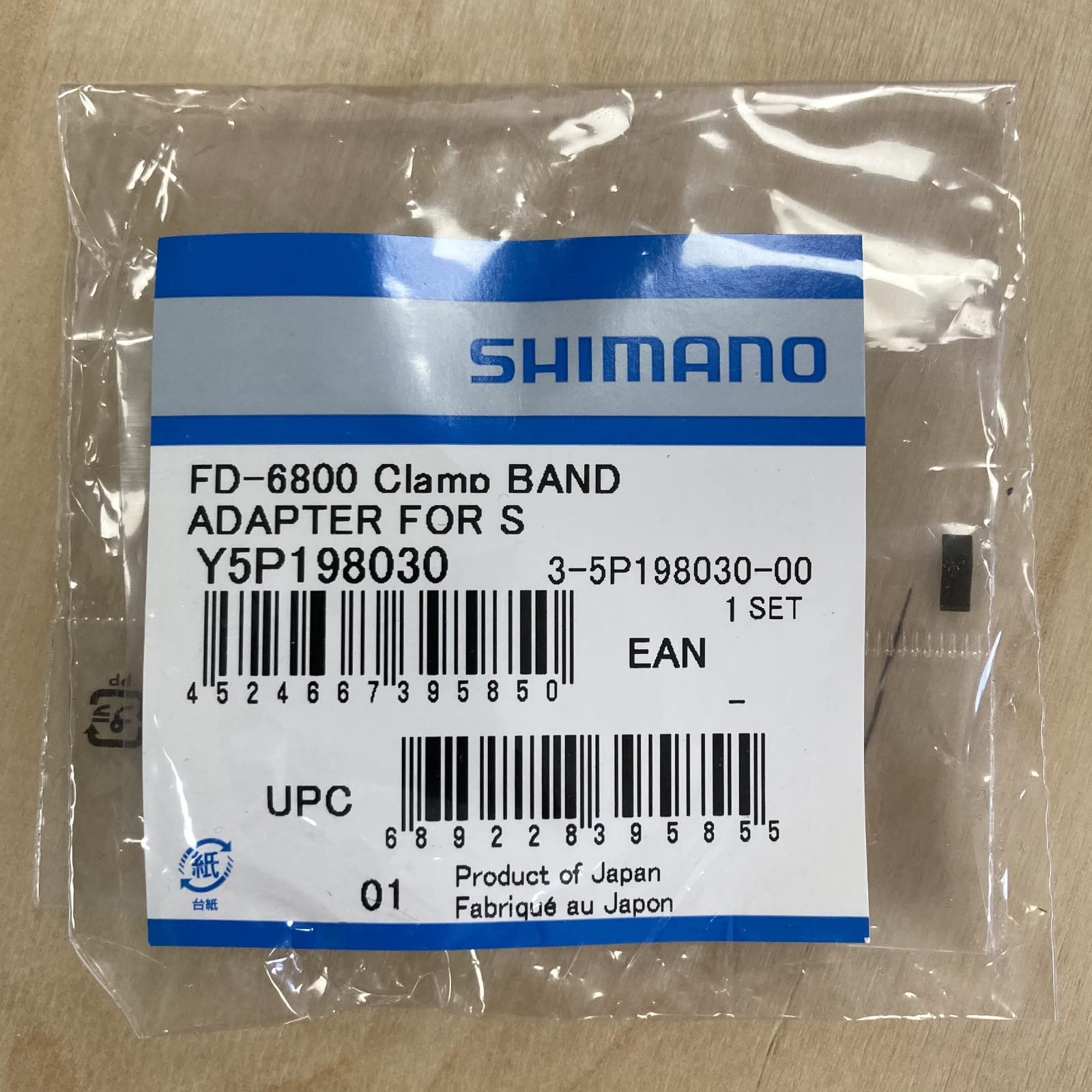 Shimano FD-6800 clamp band adapter unit for 28.6 mm