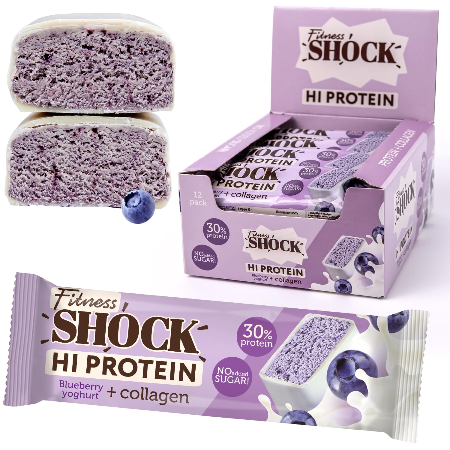 FitnesSHOCK High Protein Bars, 12g Protein, Low Carb, No Added Sugar, Low Calorie 138kcal 5g collagen, Fiber-Rich, Blueberry Yogurt Flavor 12x40g