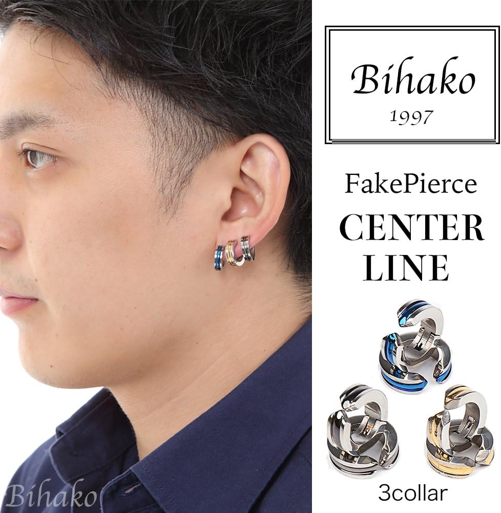 Amazon Bihako メンズ イヤリング フェイクピアス イヤーカフ ノンホールピアス シングルライン 3色6個セット スクリーンプロテクター 通販