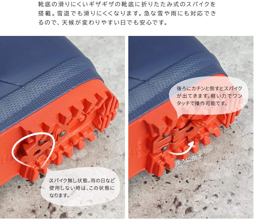 Amazon セレブル レインブーツ キッズ 子供靴 スパイク付き 長靴 ファー付き あったか スノーブーツ ジュニア Celeble セレブル レインブーツ