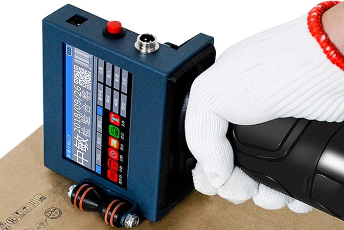 laser handheld printer