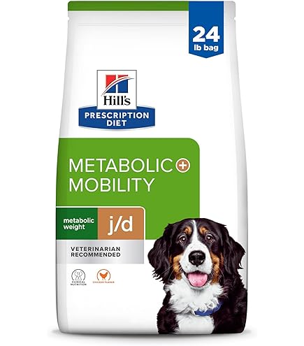 Amazon.com: Hill's Prescription Diet Metabolic Weight Management Dry Dog  Food, Chicken, 27.5 lb. Bag : Pet Supplies