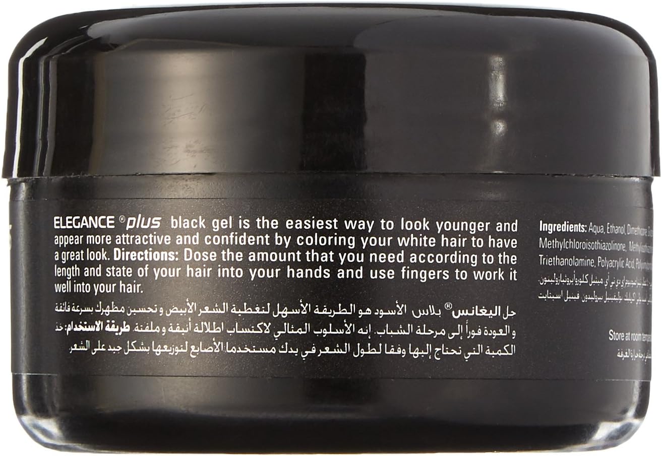 Elegance Plus Gel and Color, Black, 3.5 Ounce by Elegance, 100 ml (Pack of 1) - Image 5