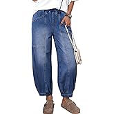 Sidefeel Barrel Jeans for Women Trendy Wide Leg High Waisted Cropped Baggy Relax Fit Stretch Pocketed Denim Ankle Pants