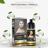 Herbishh Hair Colour Shampoo Grey Hair Light Brown 500 ml Ammonia-Free view 8