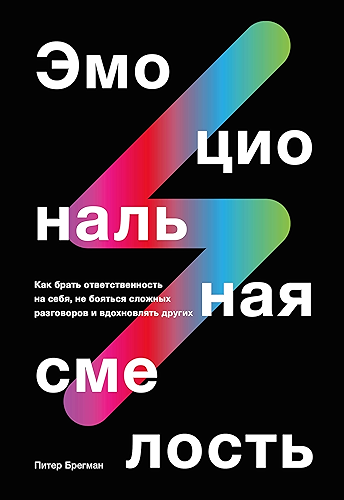 Download ????????????? ????????: ??? ????? ??????????????? ?? ????, ?? ??????? ??????? ?????????? ? ??????????? ?????? (Russian Edition) PDF