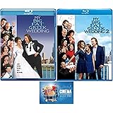 The Portokalos Family Double Feature My Big Fat Greek Wedding & Part 2 Greekquel Double Feature 2 Blu Ray Set Includes Cinema