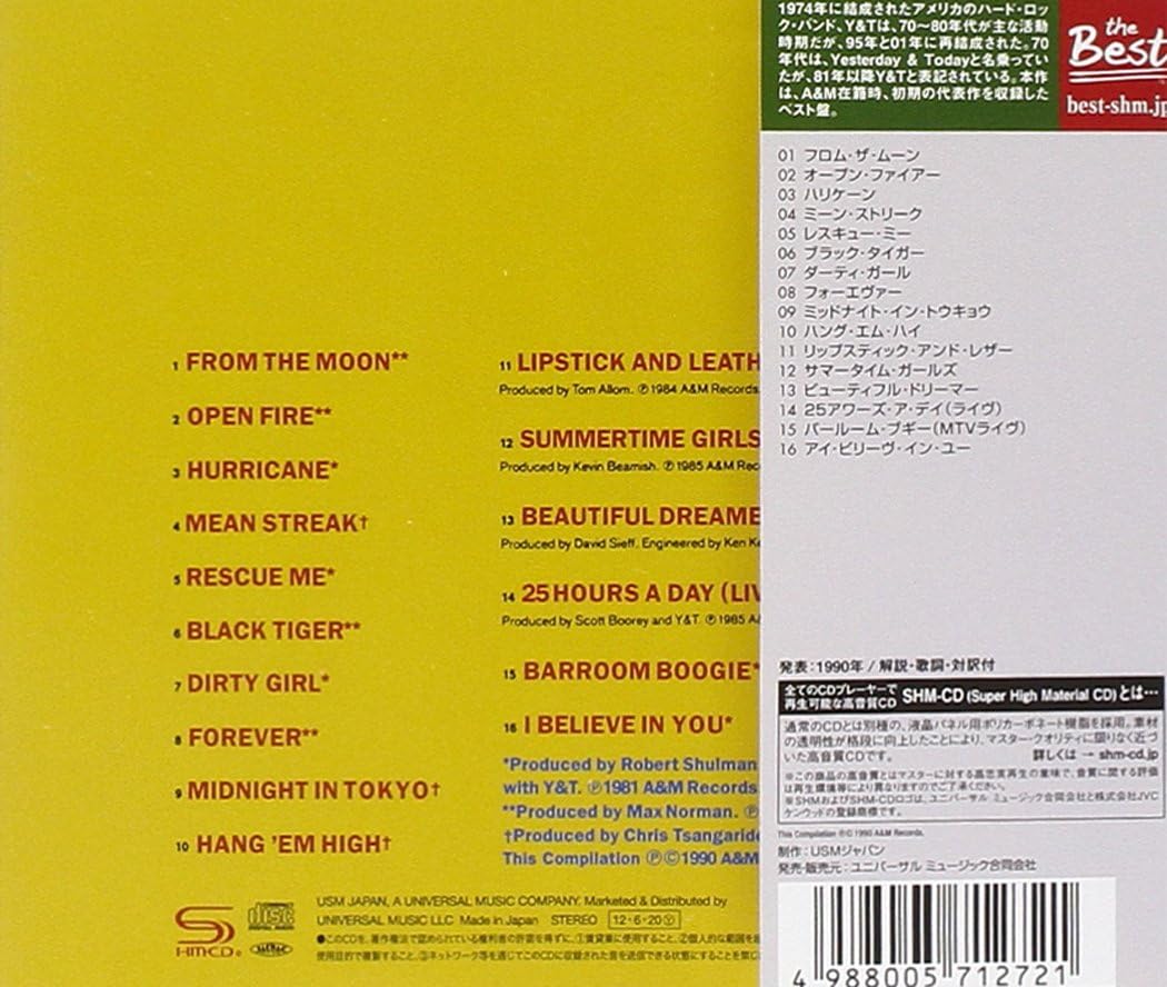 Best Of 81 To 85 Amazon Co Uk Music