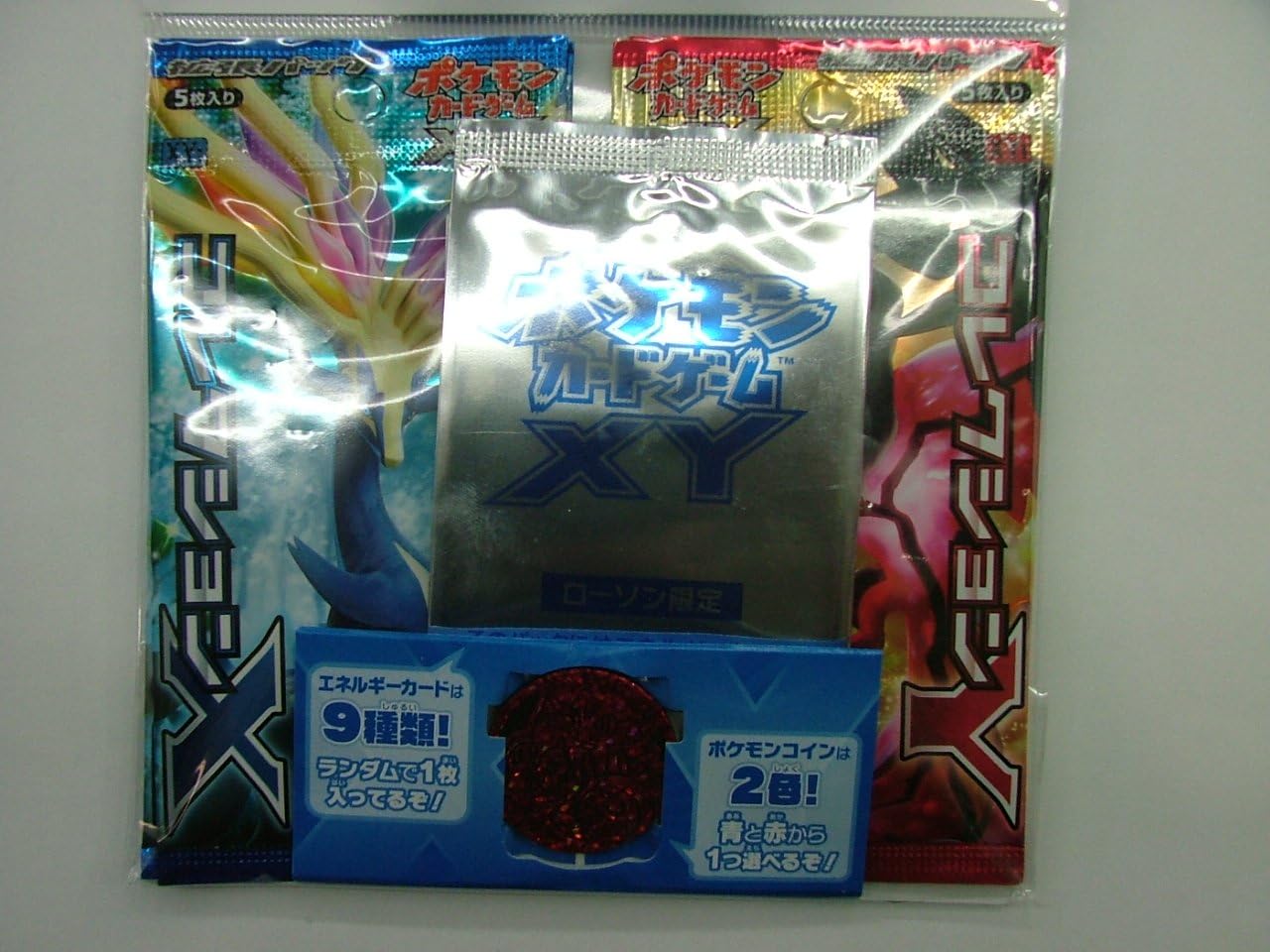 Amazon ローソン限定 ポケモンカードゲームｘｙ ポケモンコインセット 赤 トレカ 通販