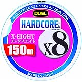 デュエル(DUEL) PEライン ハードコア X8 単色