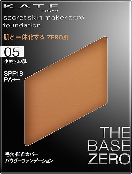 Amazon ケイト パウダーファンデーション シークレットスキンメイカーゼロ 05 小麦色の肌 Kate ケイト ビューティー 通販