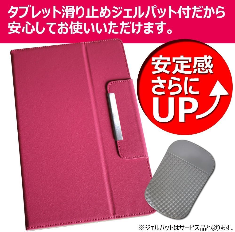 Amazon Co Jp Slsc スタンド機能付きタブレットケース Asus Memo Pad Fhd10 Me302 Bl16lte Simフリー 10 1インチ 19x10 対応 高品質puレザー素材 ピンク 家電 カメラ