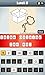 Guess the Saying? 1Pic 1 Phrase