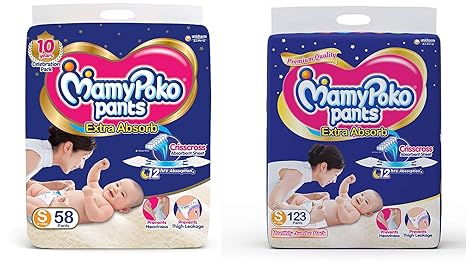 mamy poko pants s 58