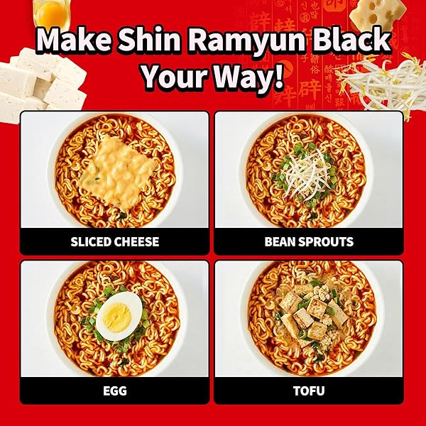 NONGSHIM SHIN RAMYUN BLACK NOODLES, SPICY KOREAN SIGNATURE INSTANT RAMYUN, RICH BEEF BONE BROTH, PANTRY ESSENTIAL KOREAN NOODLES, QUICK AND EASY, 4.58 OZ (PACK OF 16)