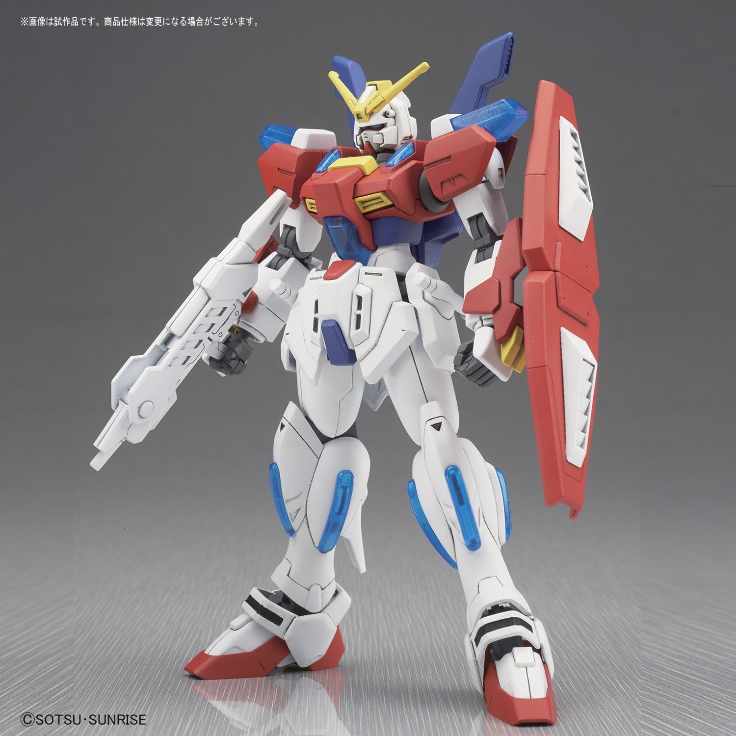 Bandai Hobby HGBF #58 Star Burning Gundam Build Fighters, Blue, Orange, Approximately 10-12 cm - Image 4