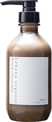 レベナ オーガニックトリートメント 500g しっとり高保湿 ボタニカル スカルプ アミノ酸 天然由来 無添加 セラミド 植物幹細胞 配合