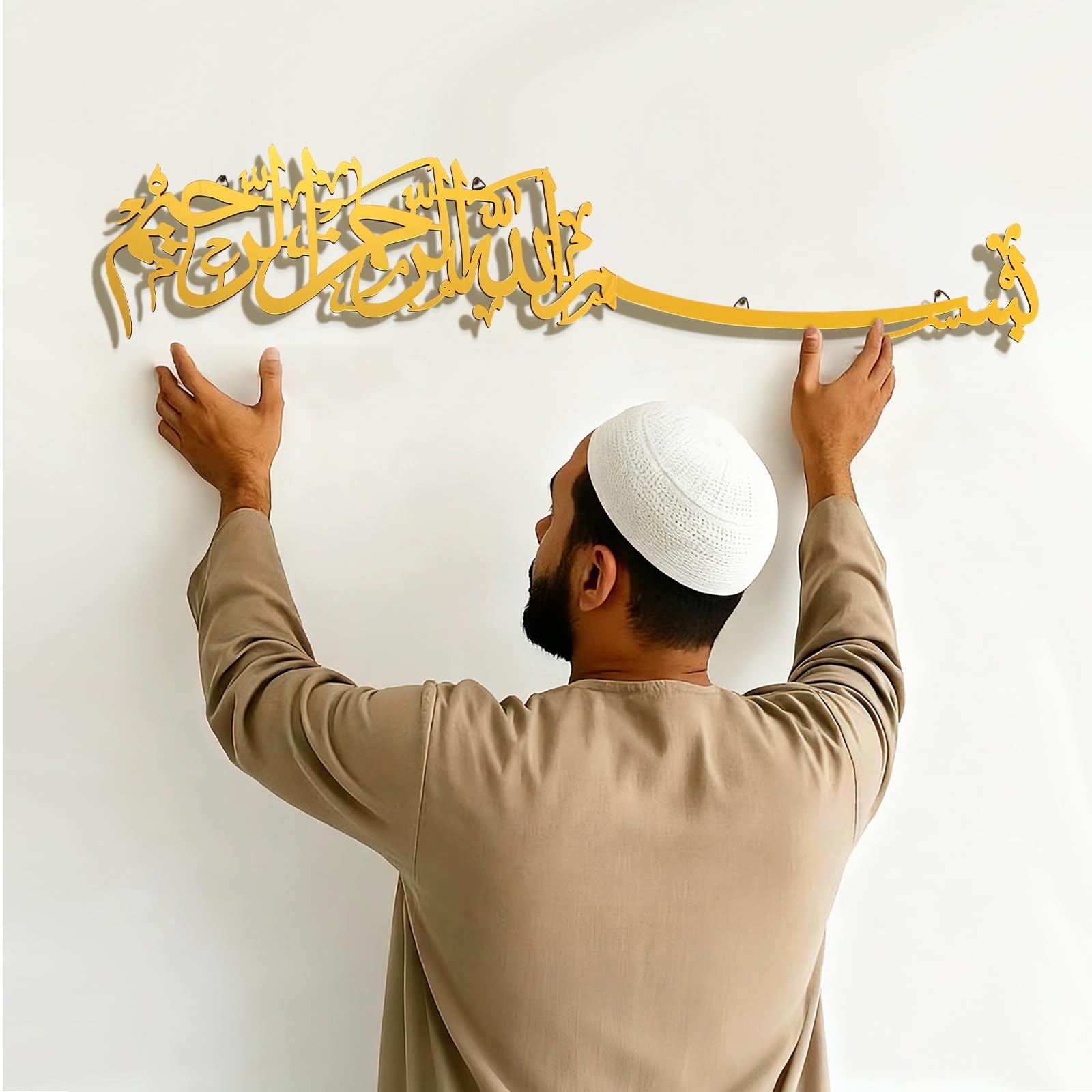 Photo 1 of Novabright Ramadan Decoration Bismillah Islamic Wall Art Arabic Calligraphy Wall Decor Wooden Quran Verse Eid Mubarak Islamic Gift Housewarming Spiritual Gift Muslim Home Prayer Room Decor(Gold)
