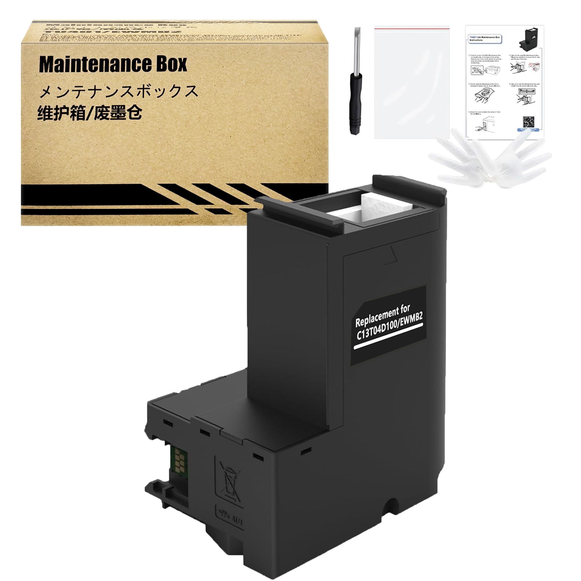 LCL Compatible Ink Maintenance Box Replacement for T04D1 04D1 C13T04D100 Ink Maintenance Box Replacement for Epson ET-4750 ET-3750 ET-3700 ET-M3180 ET-M3170 ET-M3140 ET-M2170 ET-M2140 (1-Pack) — image 1