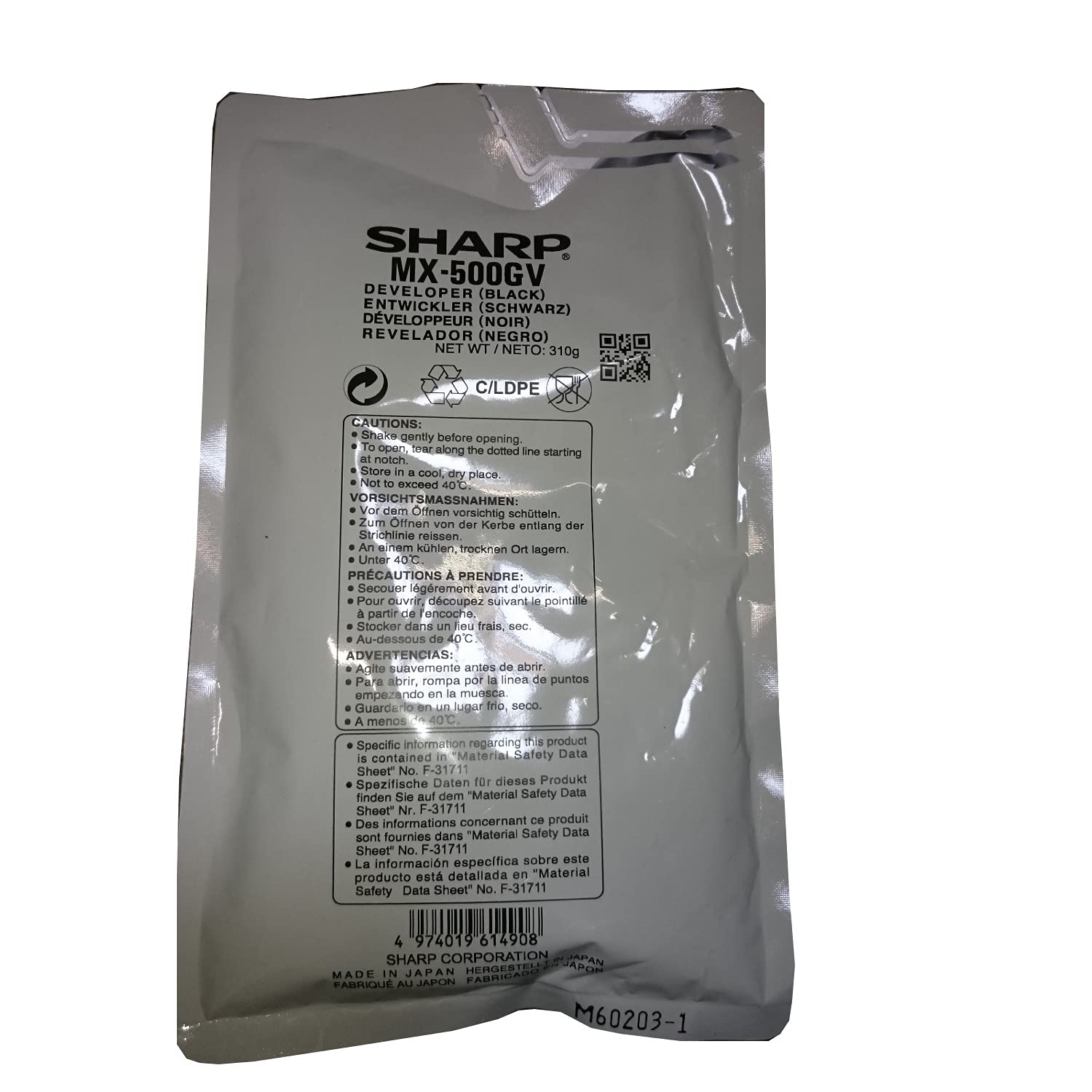 Sharp MX500GV – Developer for MXM363 N, MXM453 N MXM503 N Black