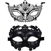 Vtrem Masquerade Mask for Couples: Black Mardi Gras Party Ball Mask Set Women Men Dad Daughter Prom Couple Valentine's Masks