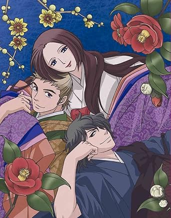 Get Amazon Com Chouyaku Hyakunin Isshu Uta Koi Vol 3 Bd Cd For iPhone Get Wallpaper Amazon Com Chouyaku Hyakunin Isshu Uta Koi Vol 3 Bd Cd For Free