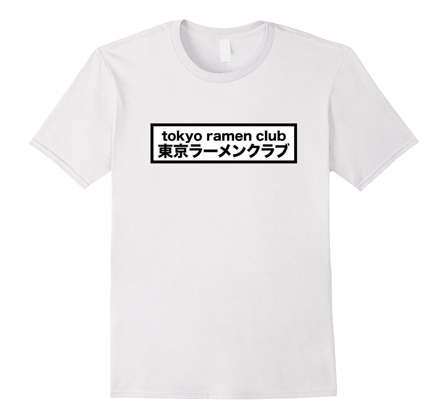 Streetwear Aesthetic Tokyo Ramen Club T-Shirt-ANZ