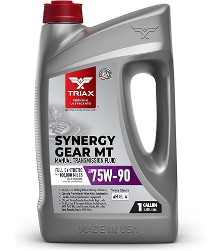 T　クレンジング Amazon.com: TRIAX Synergy Gear Max 75W-90 GL-5 Limited Slip, Ultra