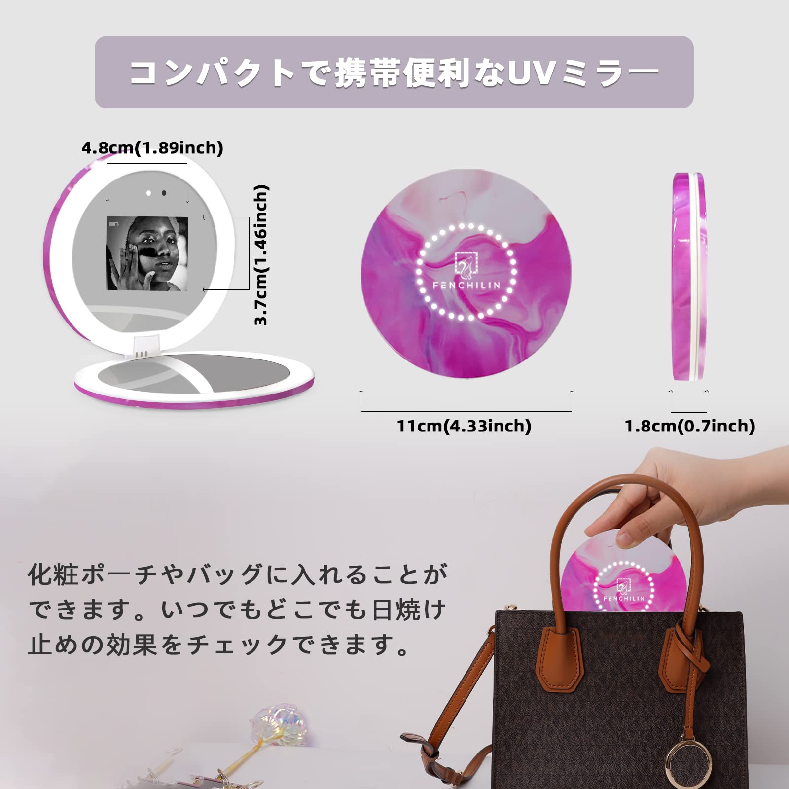 Mua FENCHILIN Sunscreen Testing Mirror with UV Camera, Compact Mirror