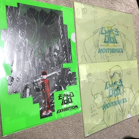 Amazon Co Jp おまけ付き モブサイコ100 展覧会 In 福岡parco クリアファイル 全3種セット パルコ One ホビー 通販