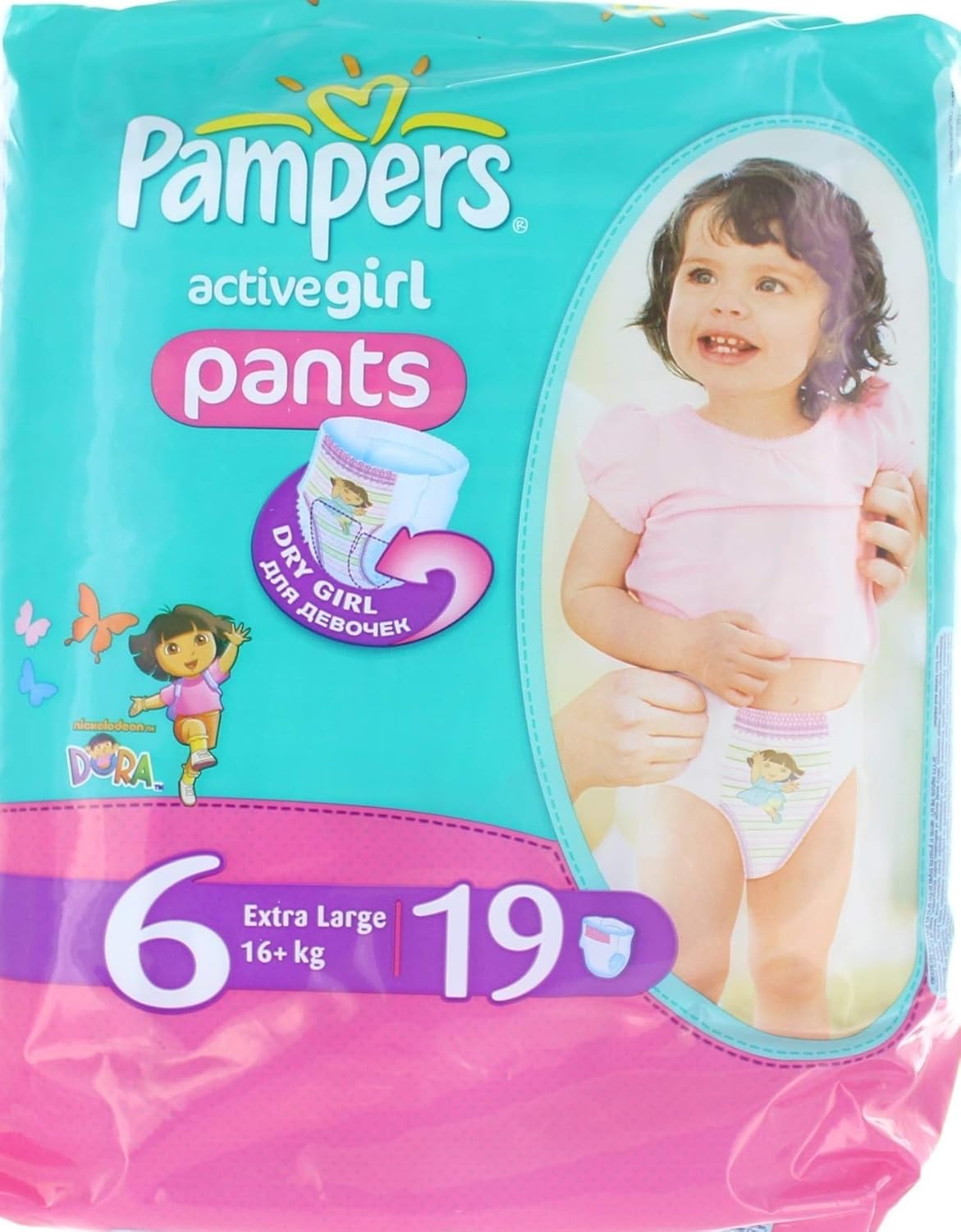 pampers active girl pants