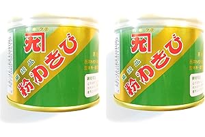 Kaneku Brand Wasabi Powdered 1.76 Oz(2 Pack)
