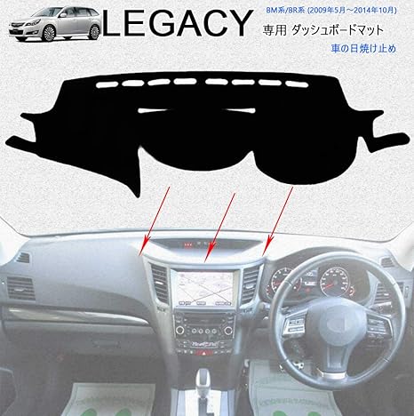 Amazon Boyousスバル レガシィb4 Bm系 レガシィアウトバック レガシィツーリングワゴン Br系 09年5月 14年10月 専用設計 ダッシュボードマット Legacy内装 パーツ インテリア フロアマット 純正ホルダー対応 社外品 車の日焼け止め ポリエステル素材 車